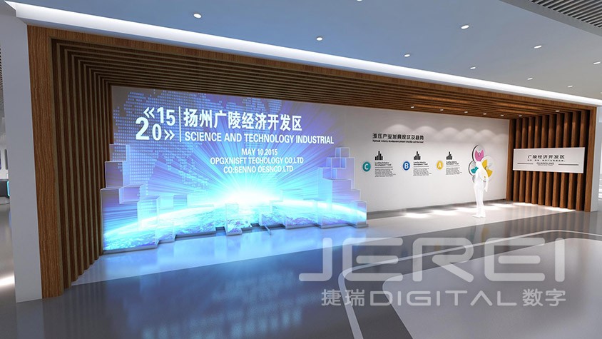 广陵经济开发区规划馆