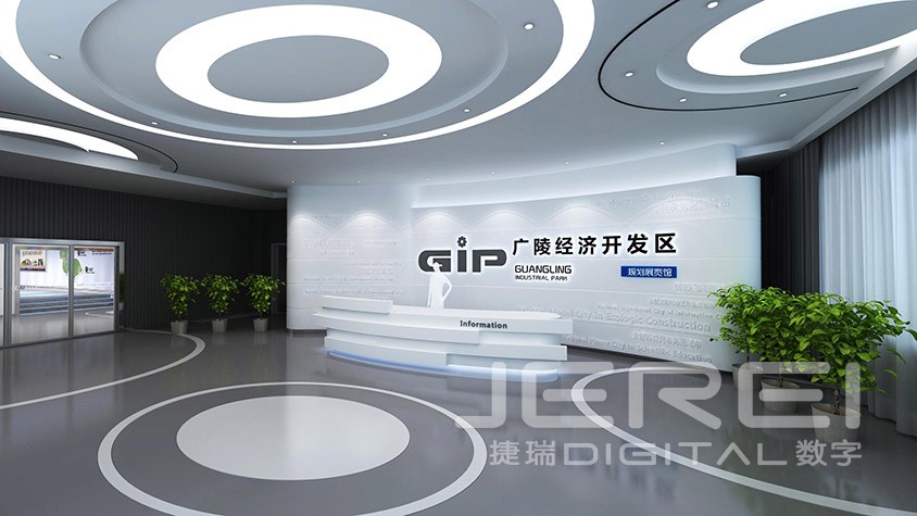 广陵经济开发区规划馆