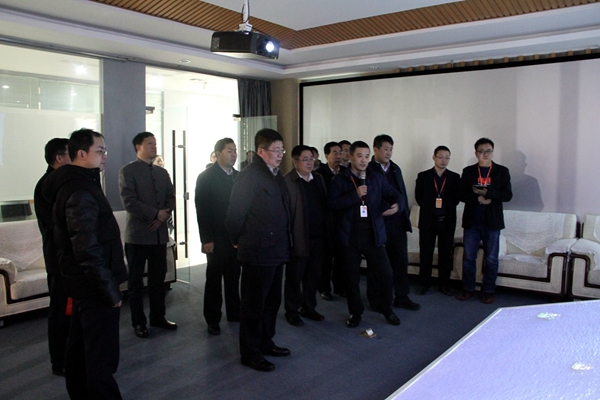 山东省海洋与渔业厅厅长王守信一行调研捷瑞数字