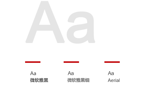 福田五星