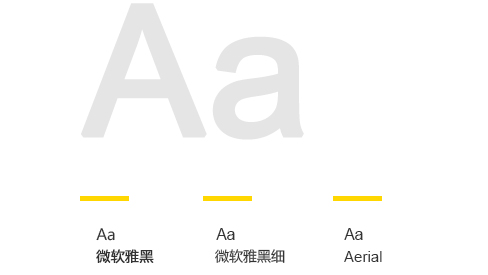 信人机电