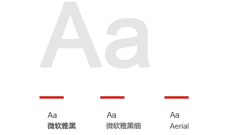 天合生物（2015年）