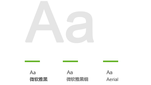 伊泰煤制油（2016年）