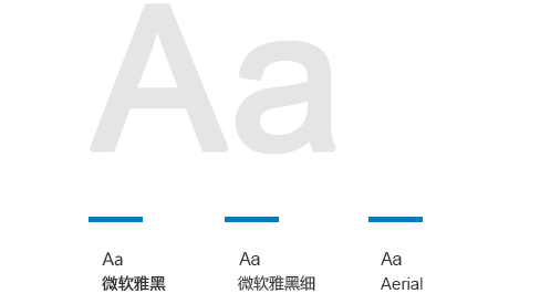 烟台市电子商务协会（2015年）