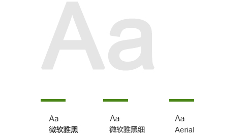 上海中冠集团（2015年）