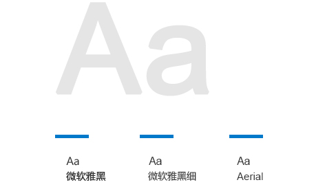 东方分析仪器