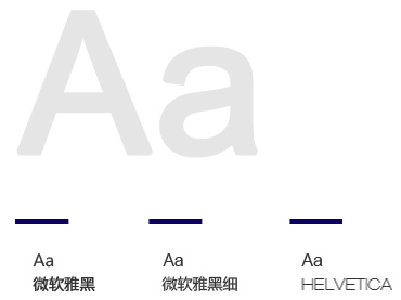 小松中国