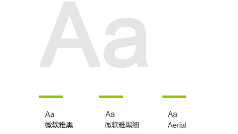 瑞丰新材料