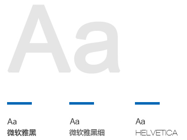 高能激光
