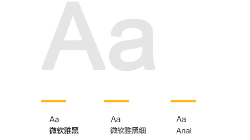 河北筑威（2015年）