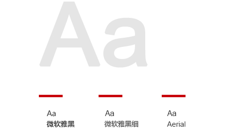 沃得重工
