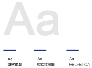 中韩（烟台）产业园（2018年）