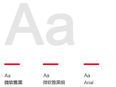 虎霸集团