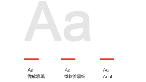 庞大调味