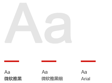 莱山党建网