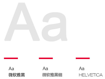 双杰电气（2017年）