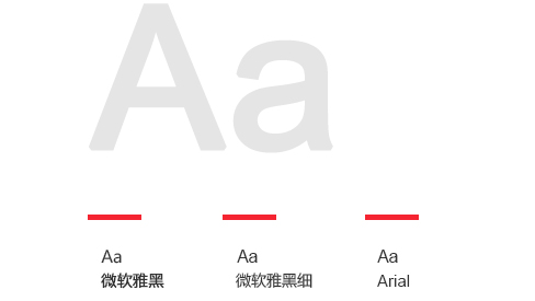 玫德集团（2019年）