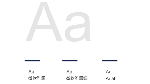 坤泰车辆