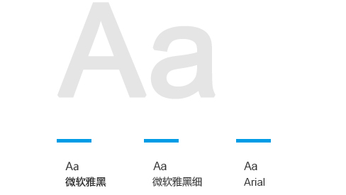 上海东空国际贸易有限公司（2019年）