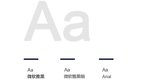 石川岛中骏-加藤中骏（2020年）