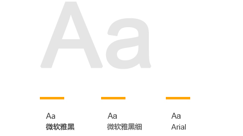 同力重工