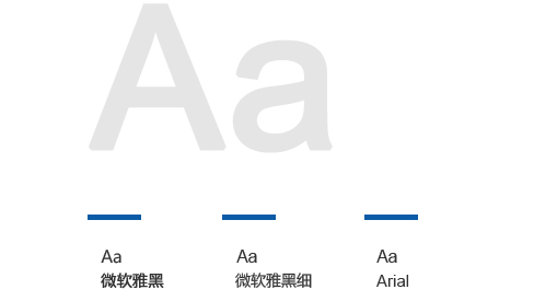 德道塑料（2020年）