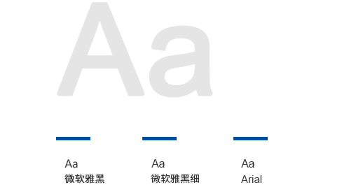 天润工业