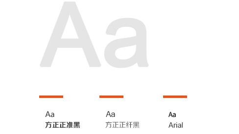 杰瑞石油天然气工程有限公司（2023年）