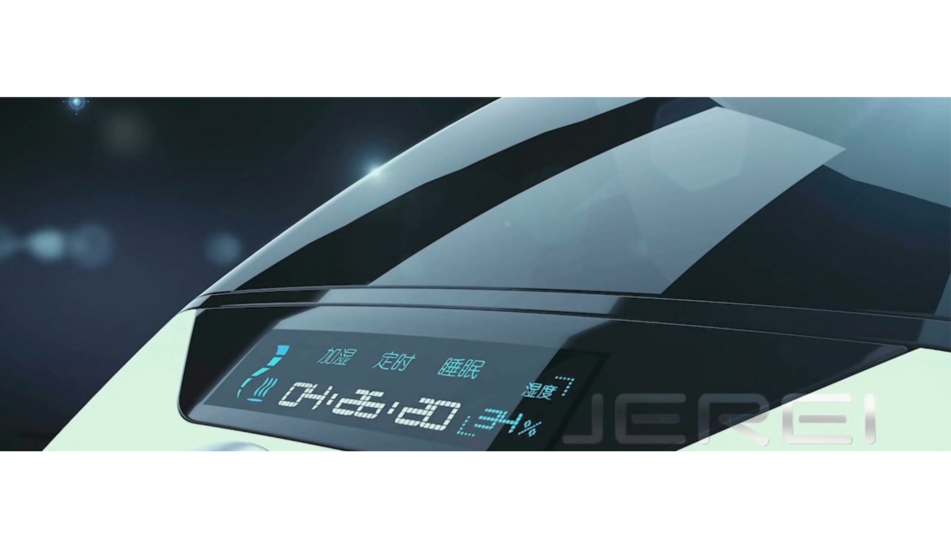 双迪富氢产品片