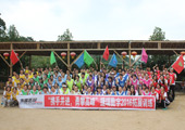 捷瑞数字组织金秋拓展训练 打造卓越团队