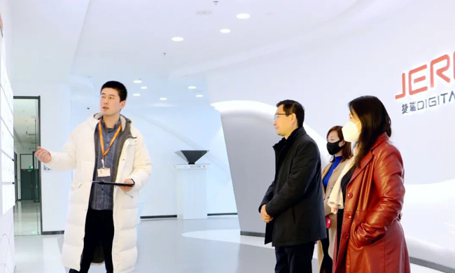 山东省医工设计院董事长黄晓东一行到访捷瑞数字，洽谈医药企业数字化转型