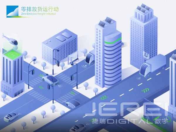 潍柴智能科技