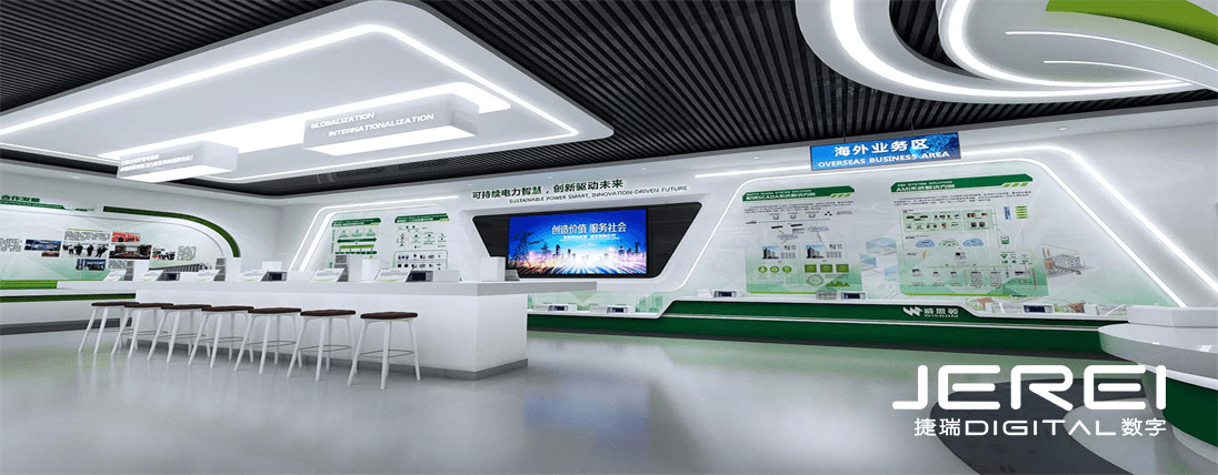 东方威思顿数字展馆