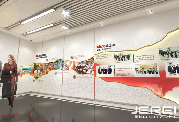 江苏常州数字展厅：探索企业数字化转型的新窗口