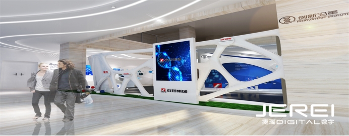 打造广东广州市企业展厅，展现独特魅力，强化竞争力