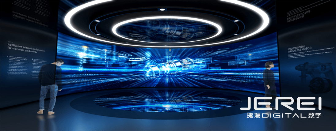 秦川集团数字展馆