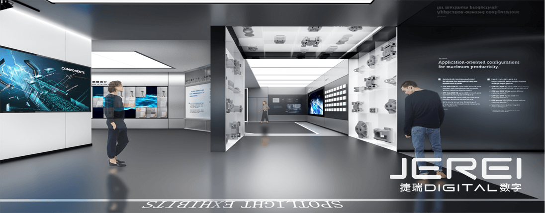 秦川集团数字展馆