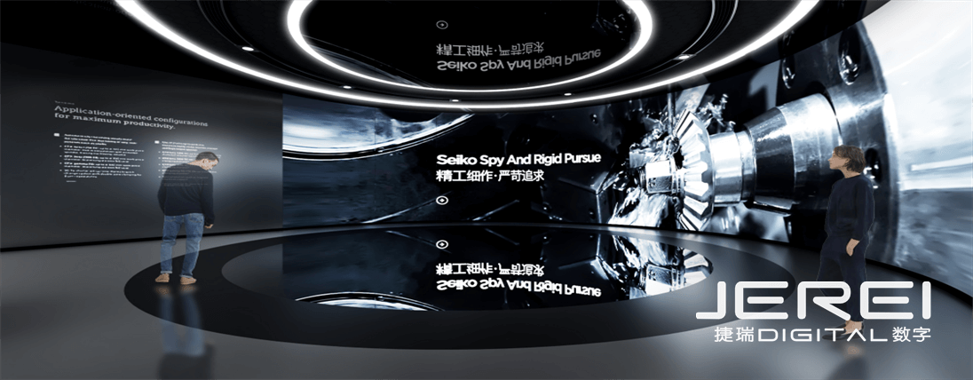 秦川集团数字展馆