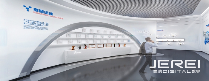 苏州亚科数字展馆