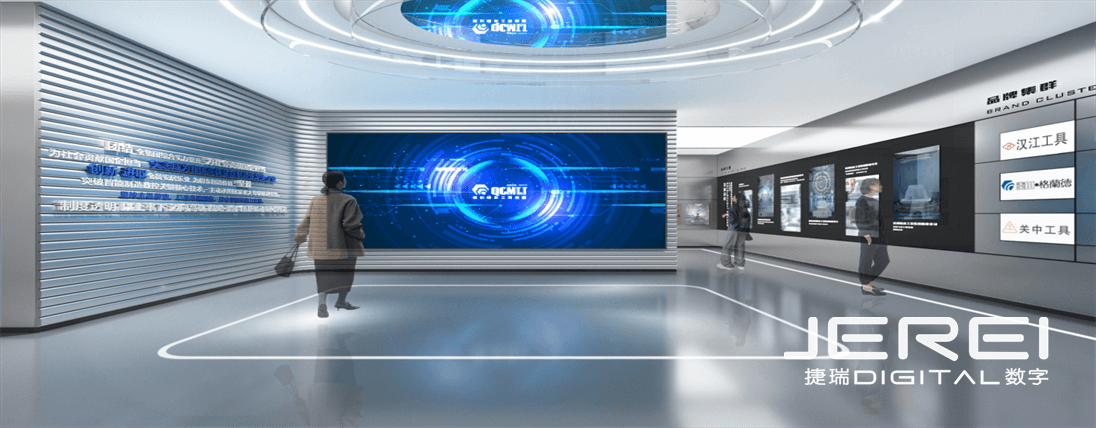 秦川集团数字展馆