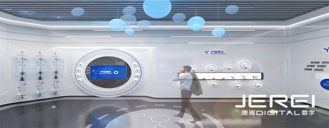 苏州亚科数字展馆