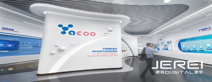 苏州亚科数字展馆