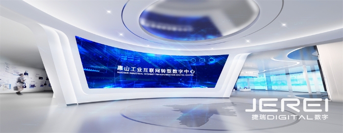 无锡惠山展厅