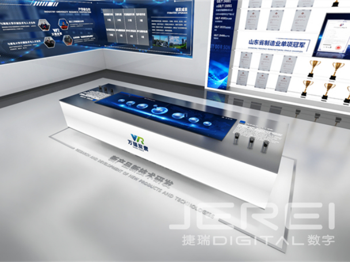 展厅设计：打造独特空间，展现企业魅力