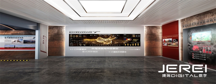 数字展厅 科技赋能的沉浸式展示空间