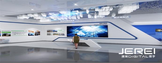 智能展厅 科技与人文交融的展示新空间