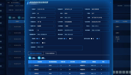 数字孪生技术赋能绿色能源管理：构建智慧电网虚拟仿真平台