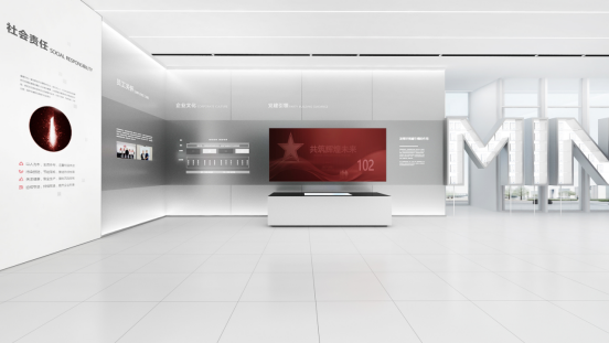 企业展厅布局设计原则