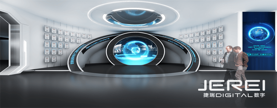 智能展厅建设全流程指南