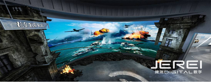 沉浸式观展：重塑虚实之间的艺术体验